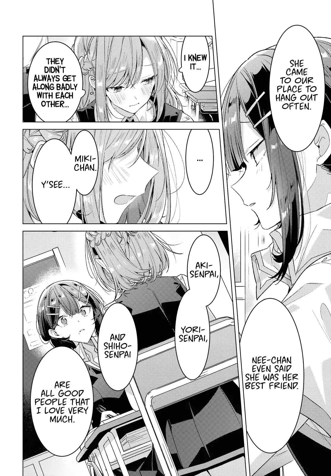 Page 684