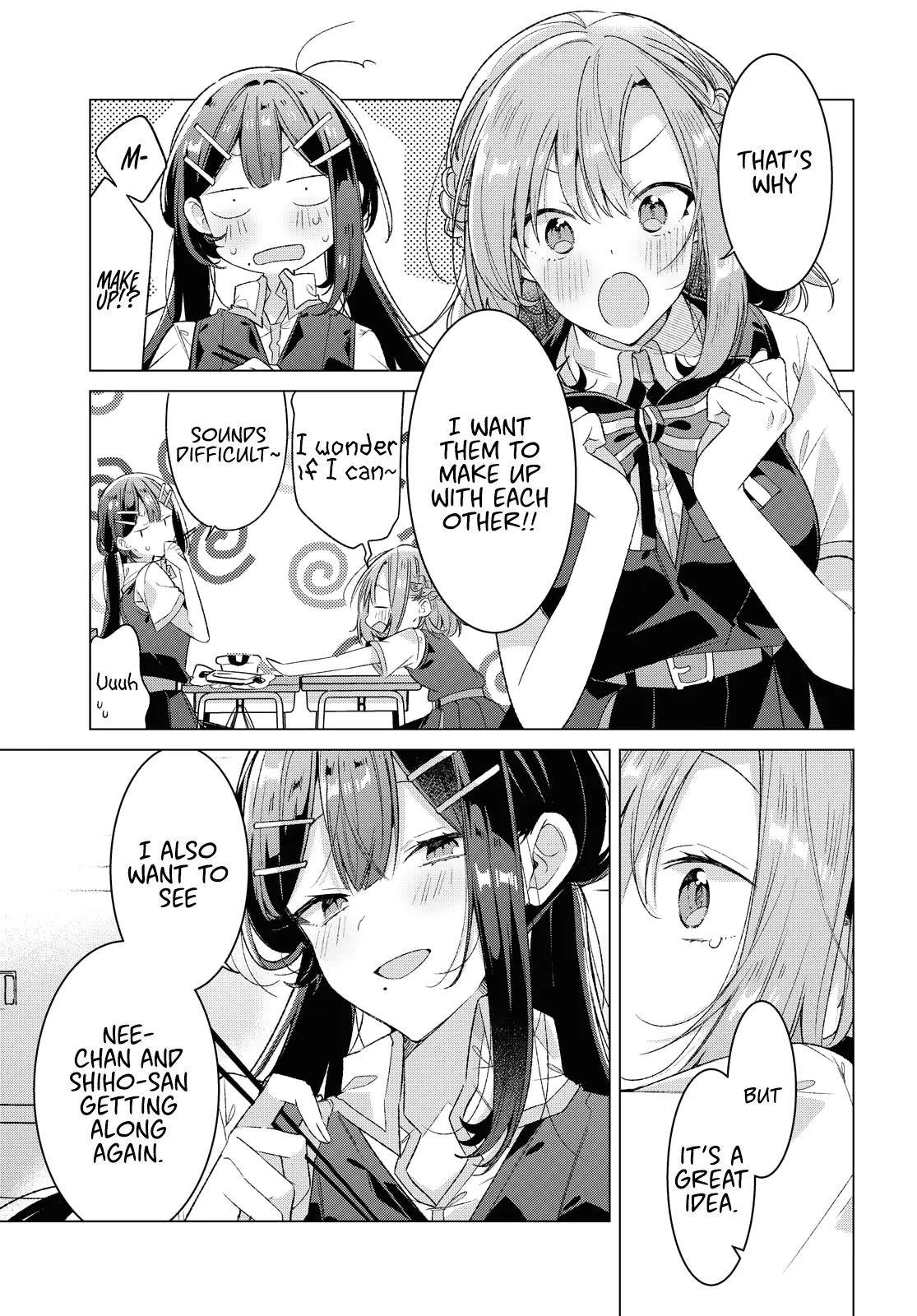 Page 685