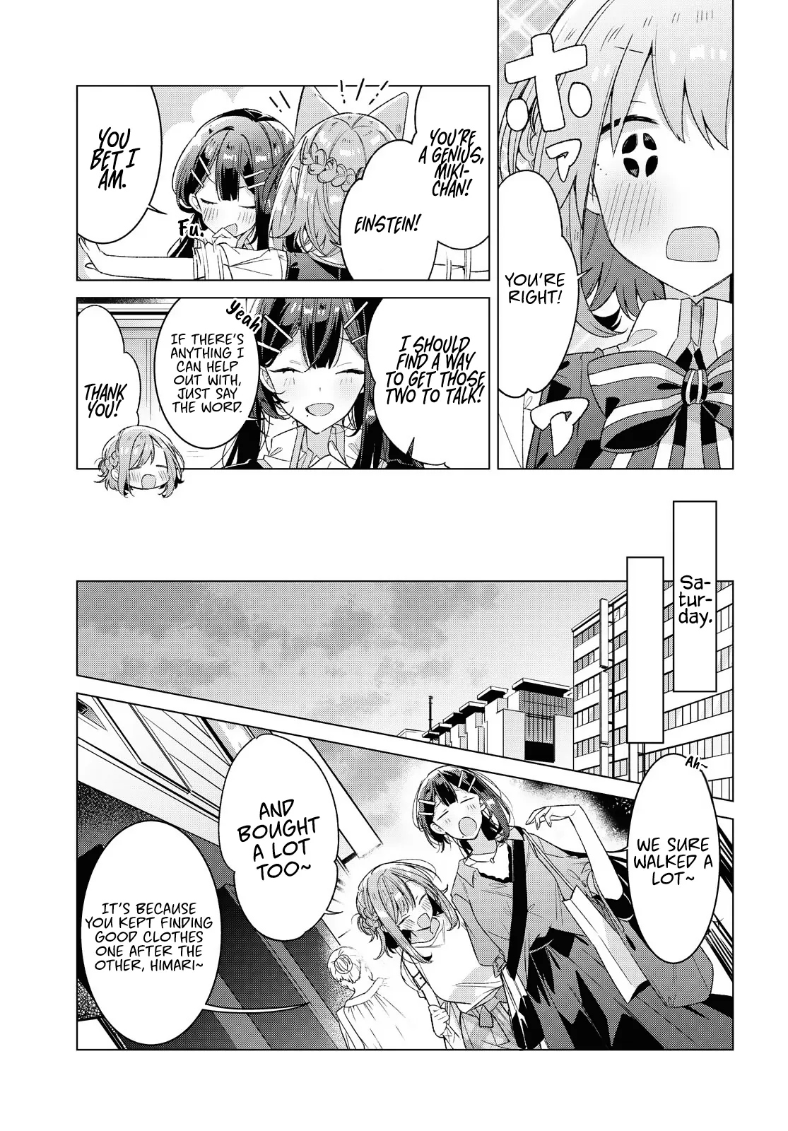 Page 687