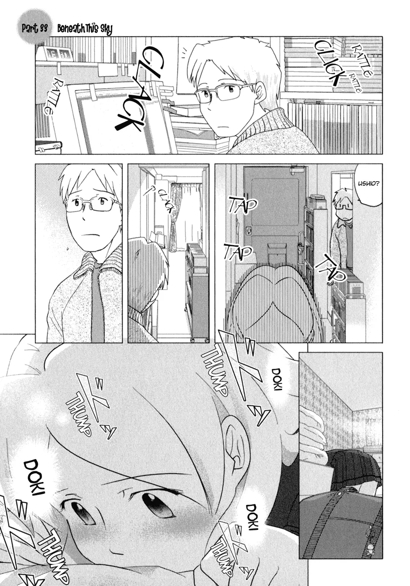 Page 889