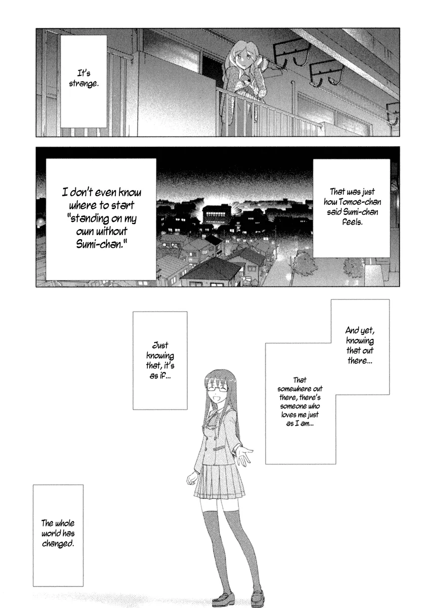 Page 899