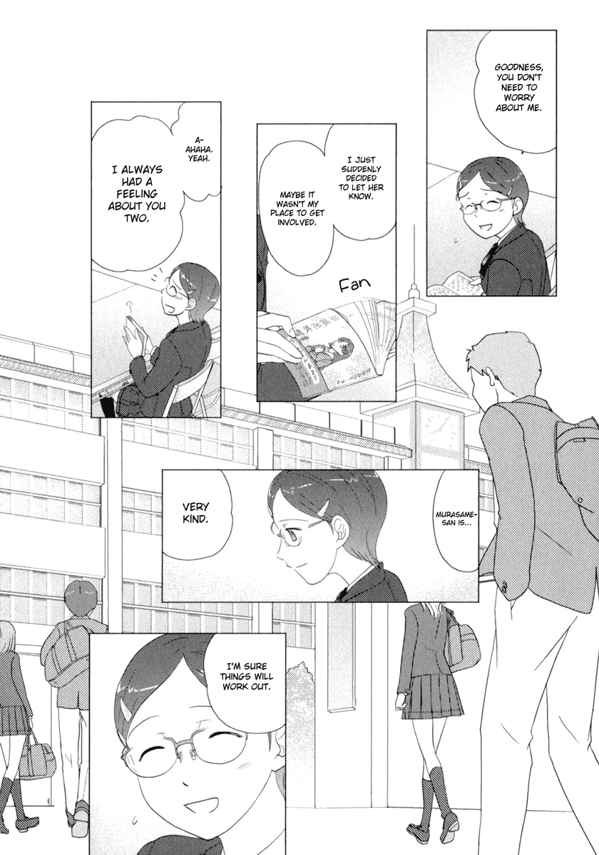 Page 901