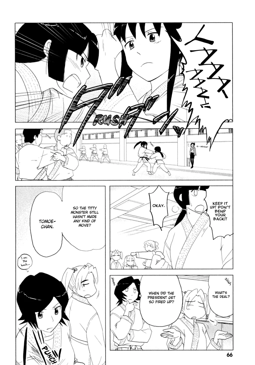 Page 903