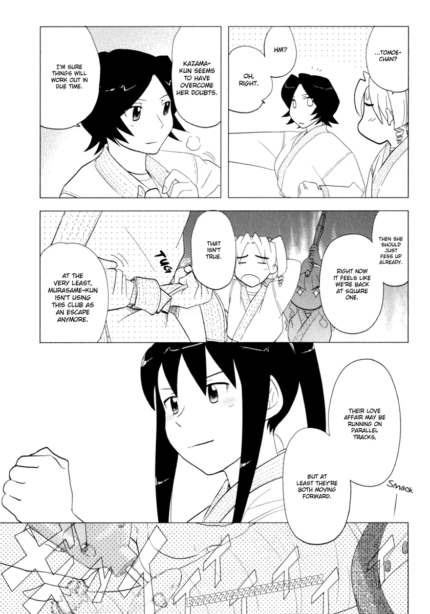 Page 904