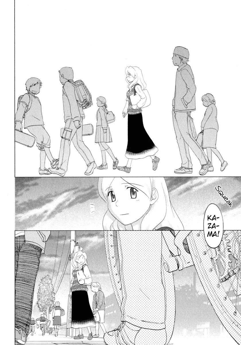 Page 907