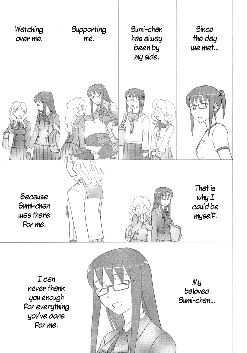 Page 891