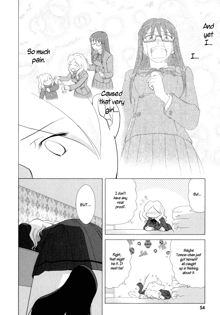 Page 892
