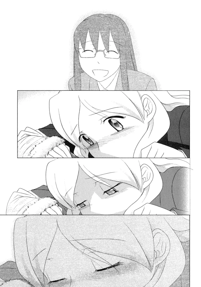 Page 893