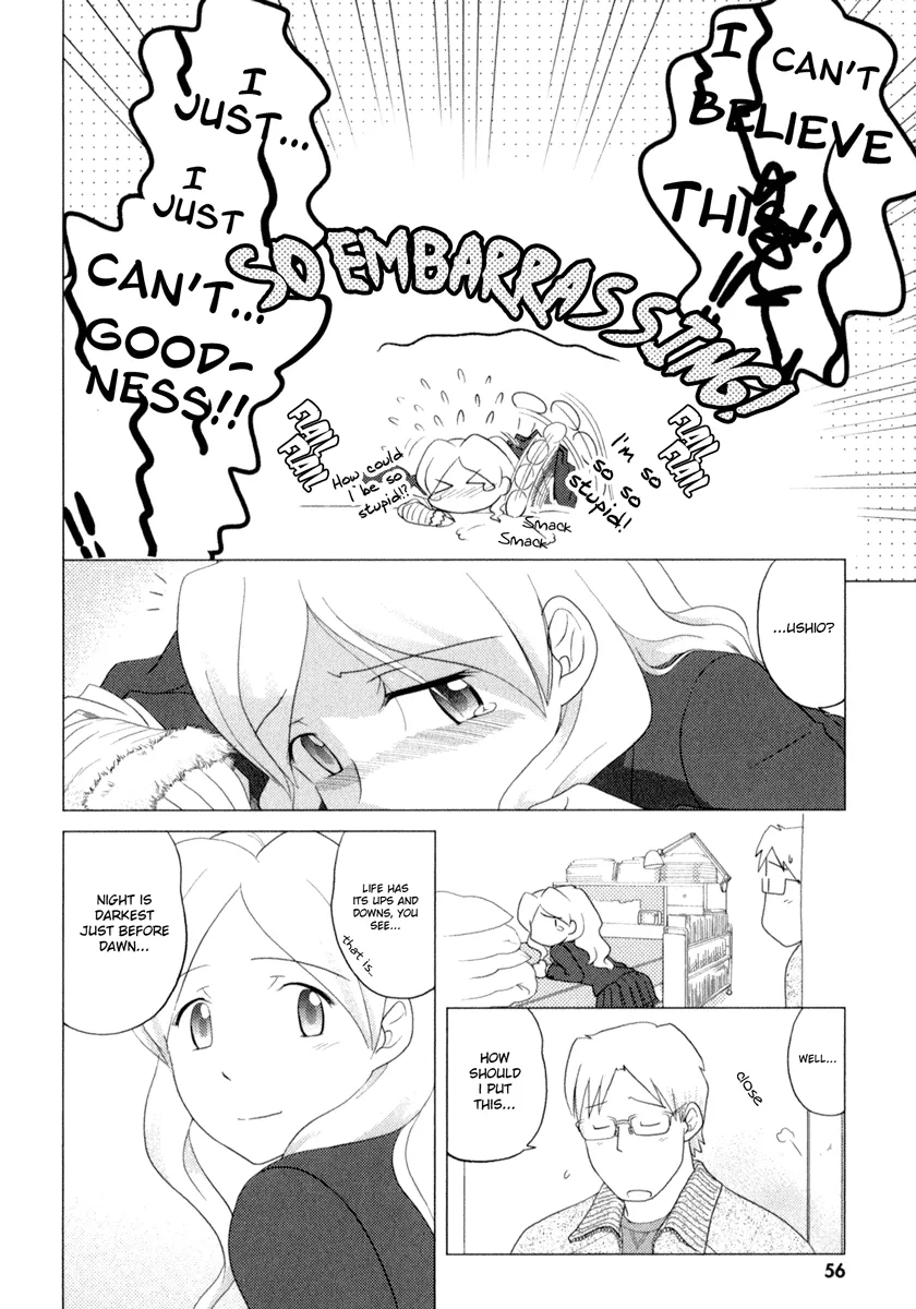 Page 894