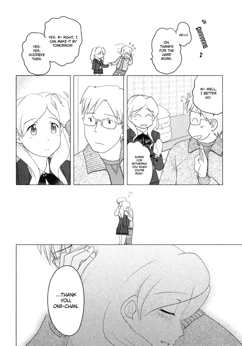 Page 896