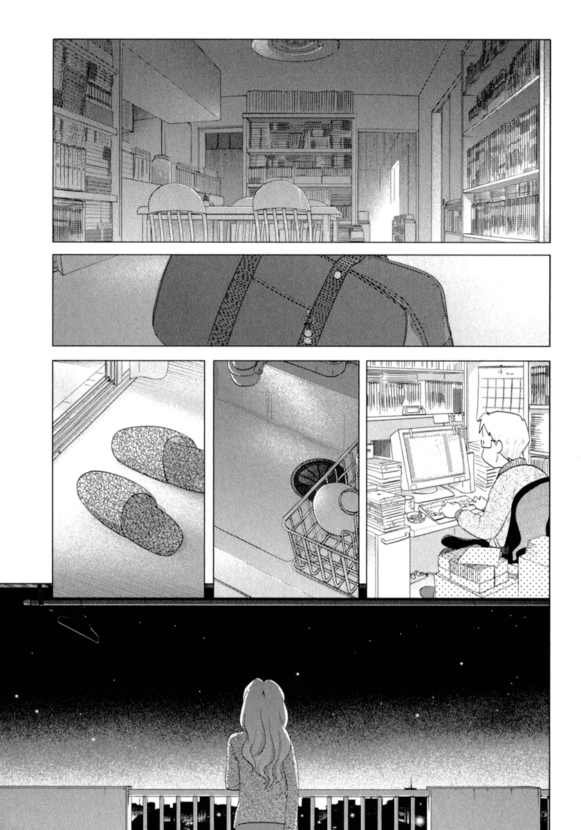 Page 897