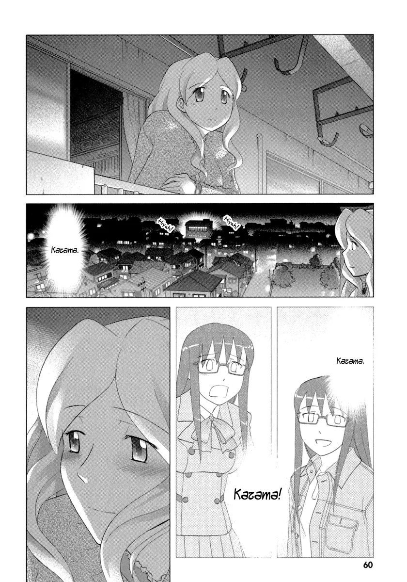 Page 898