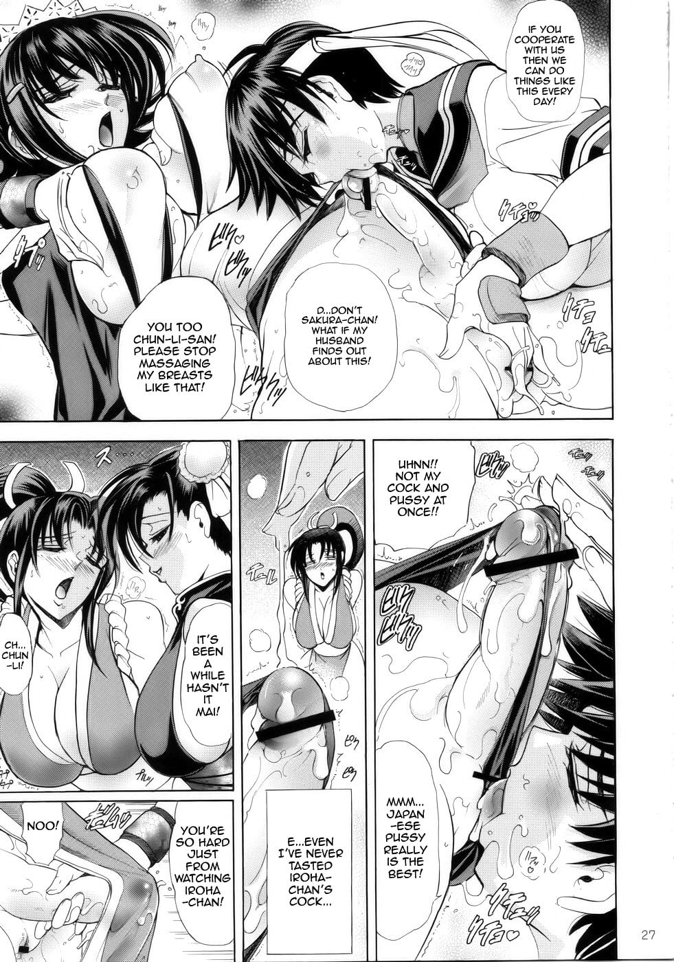 Page 26
