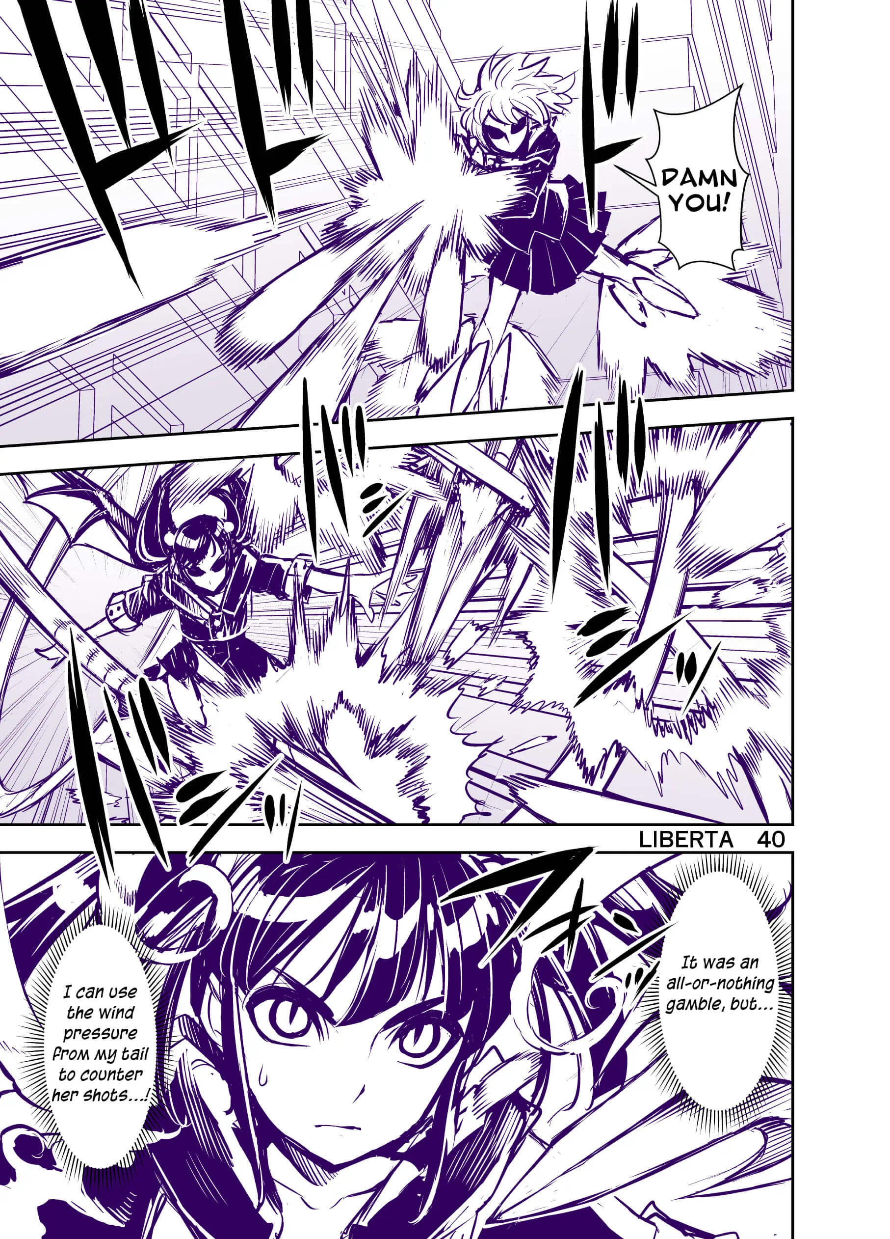 Page 244