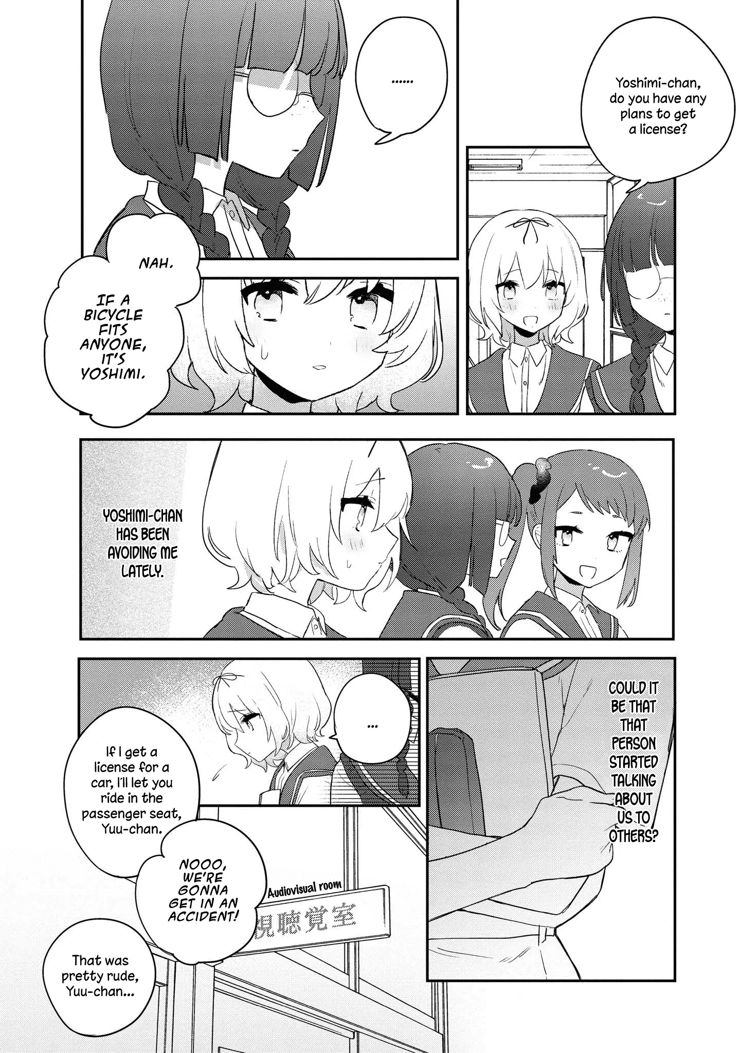 Page 288