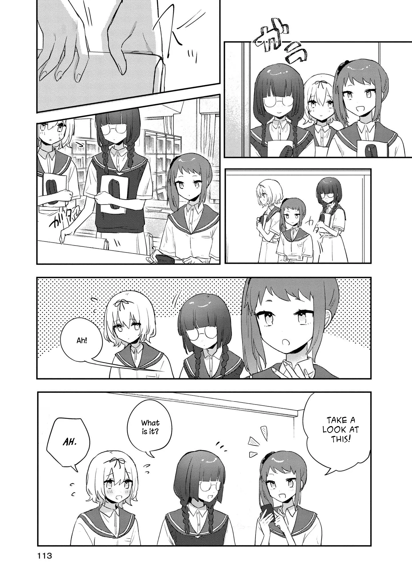 Page 289