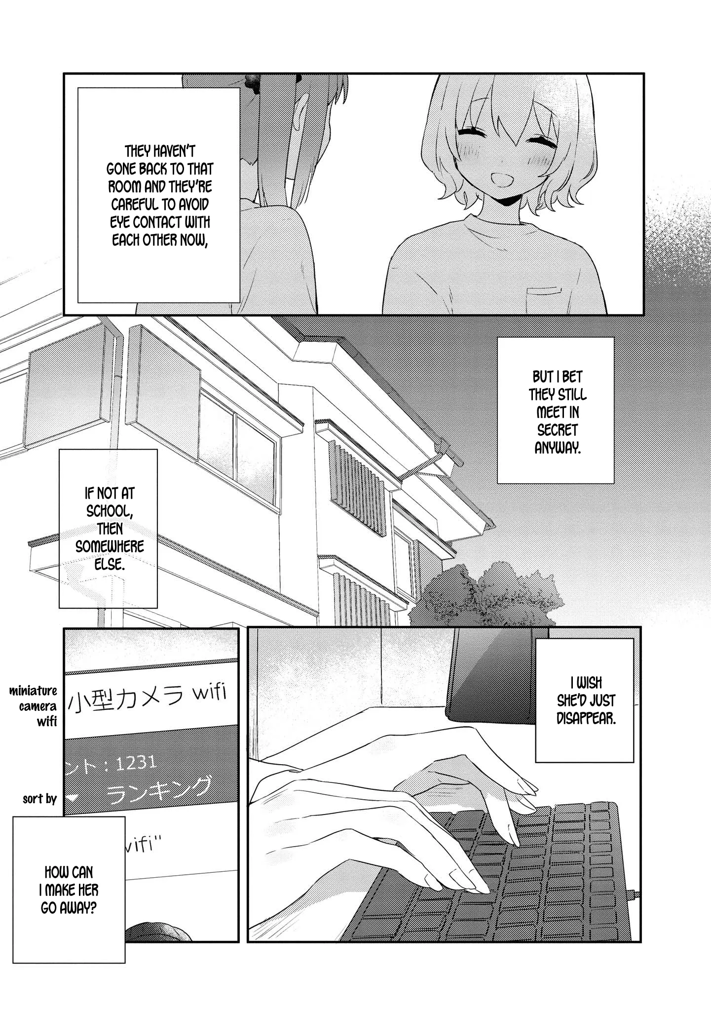 Page 277