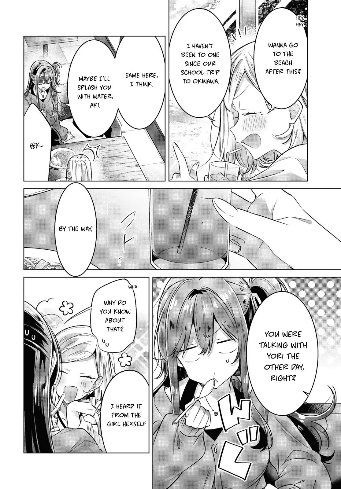 Page 1420