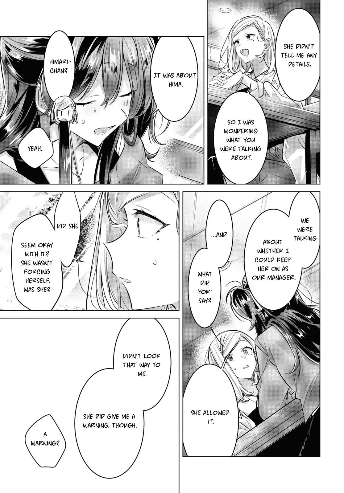 Page 1421