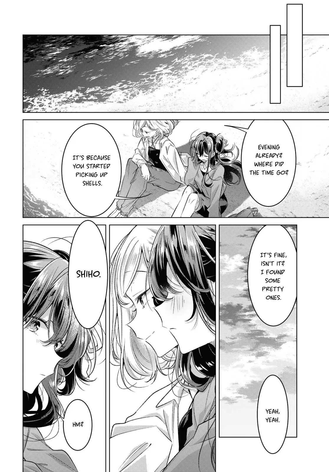 Page 1424