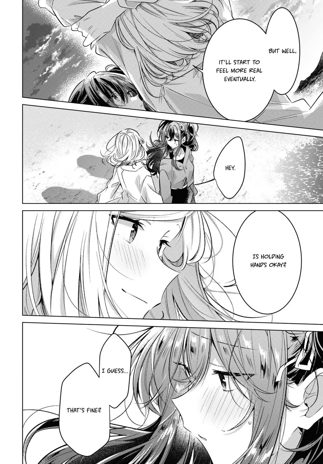 Page 1447
