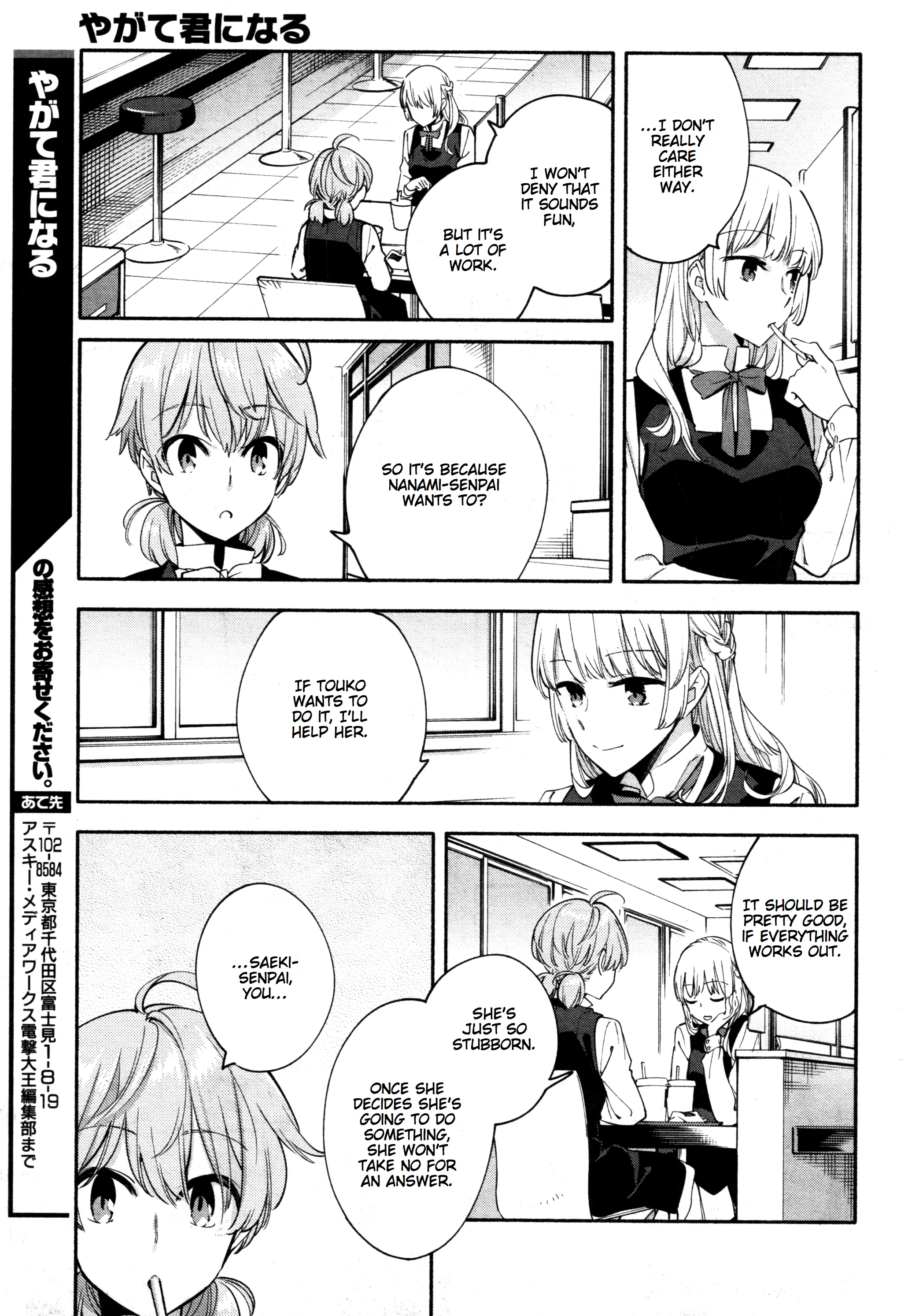Page 413
