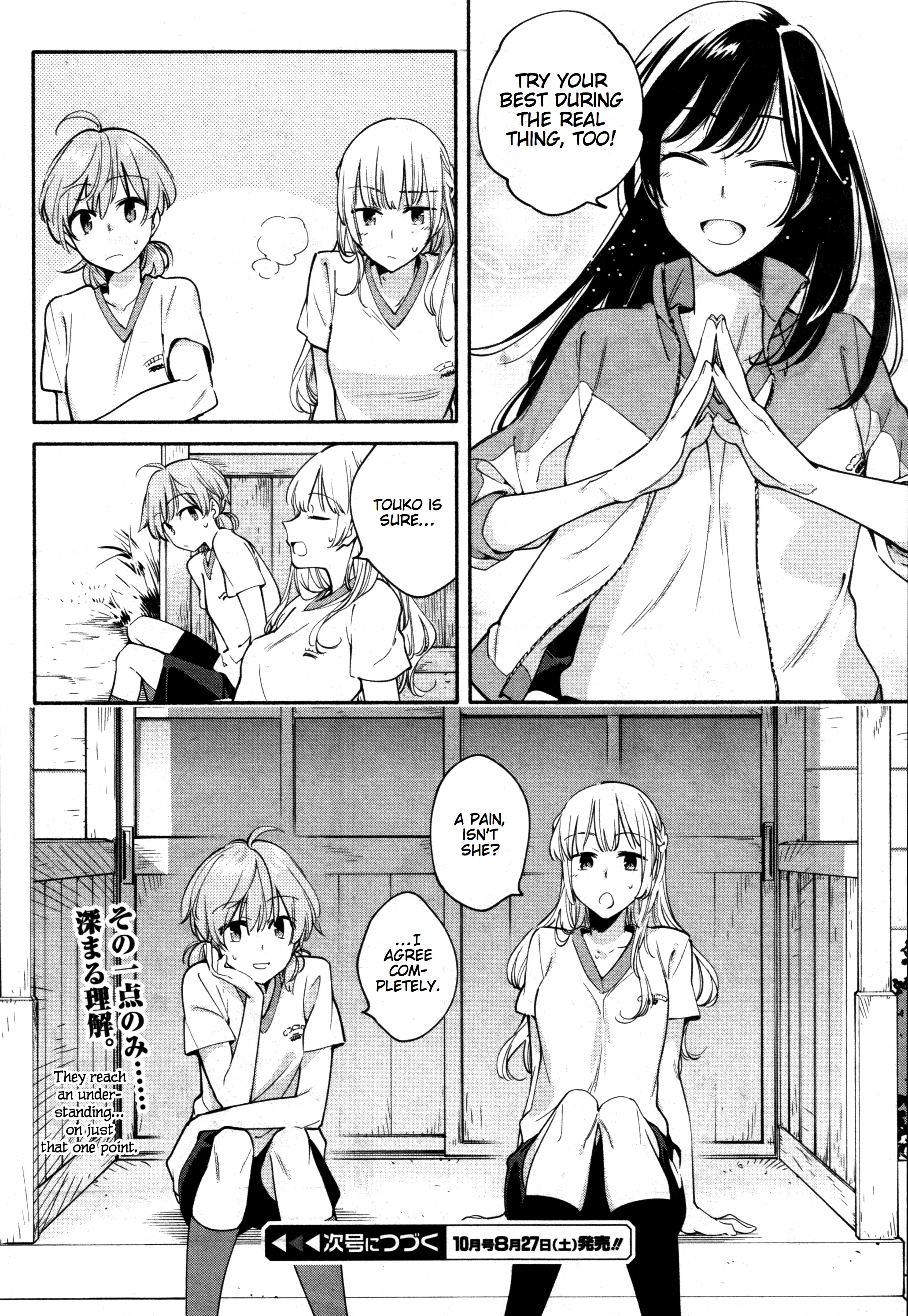 Page 418