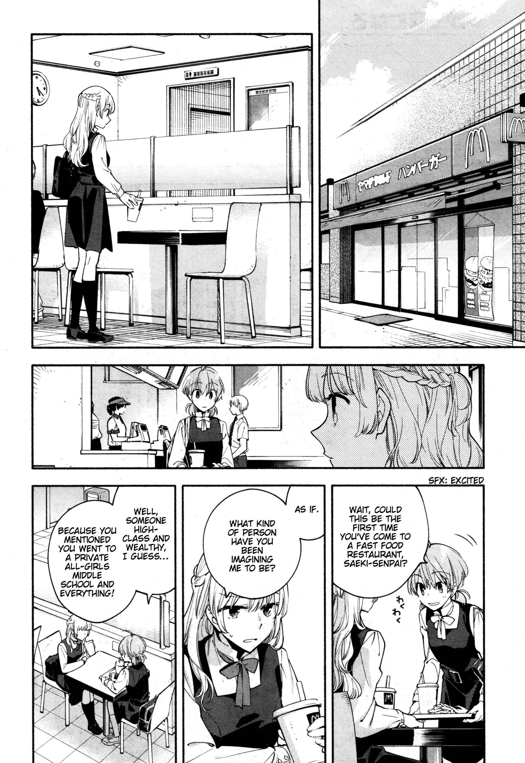 Page 410