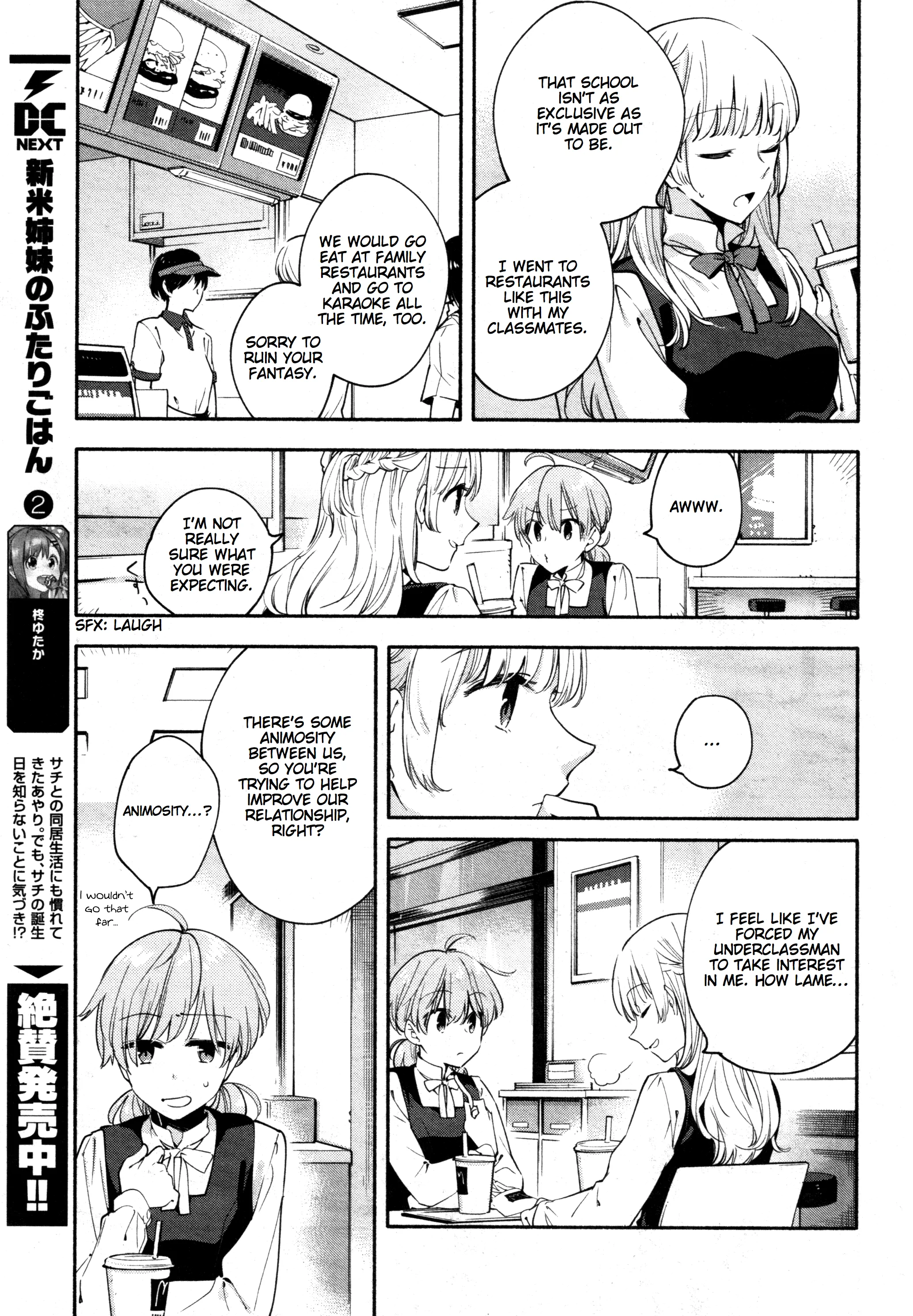 Page 411
