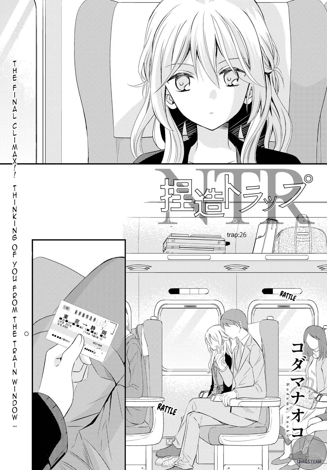 Page 871