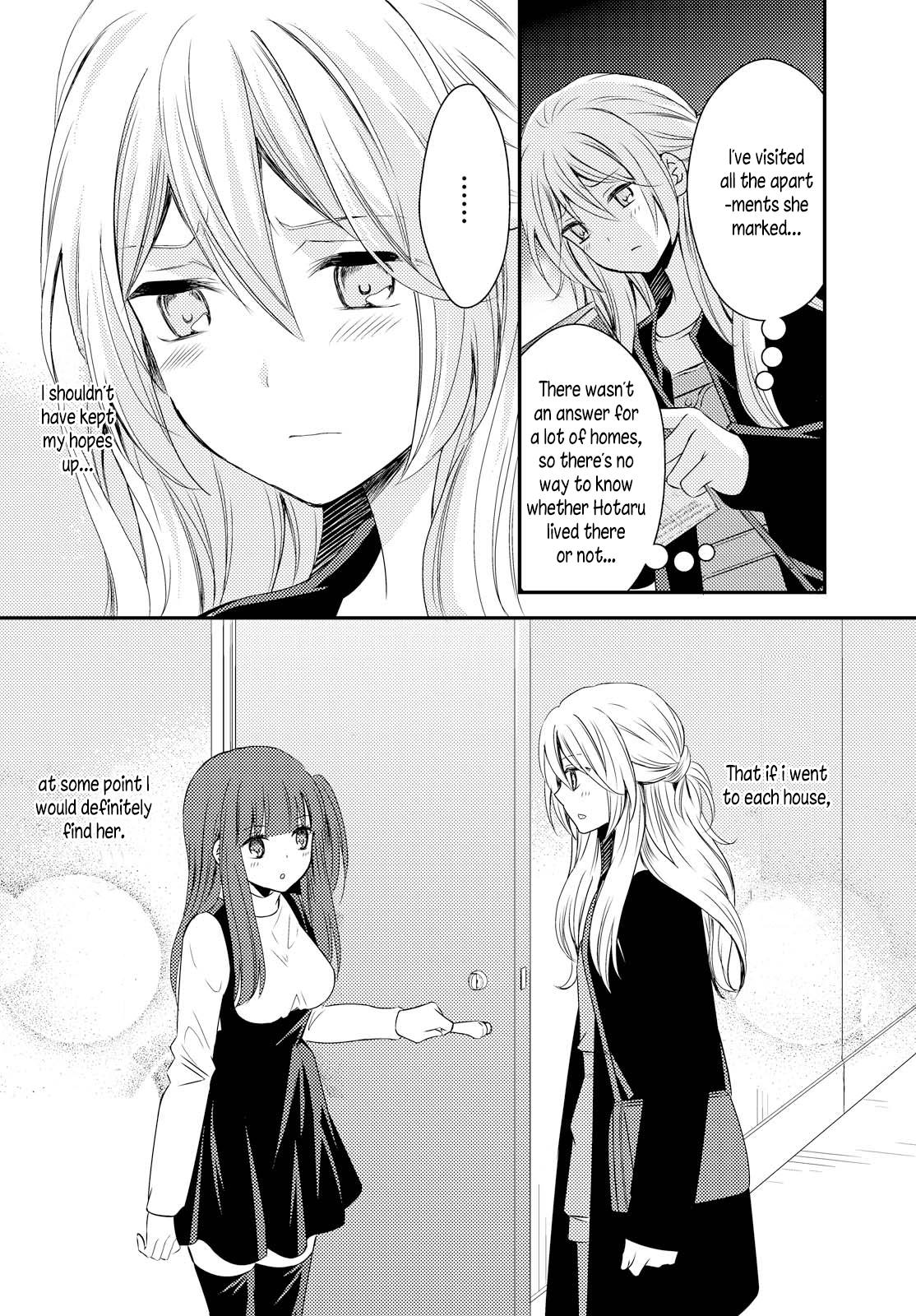 Page 882