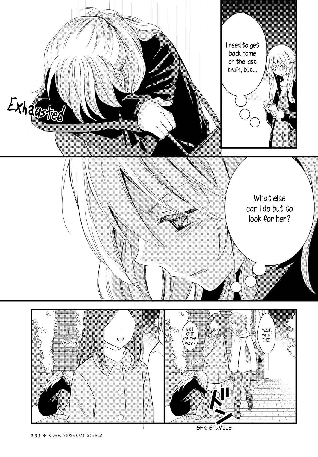 Page 883