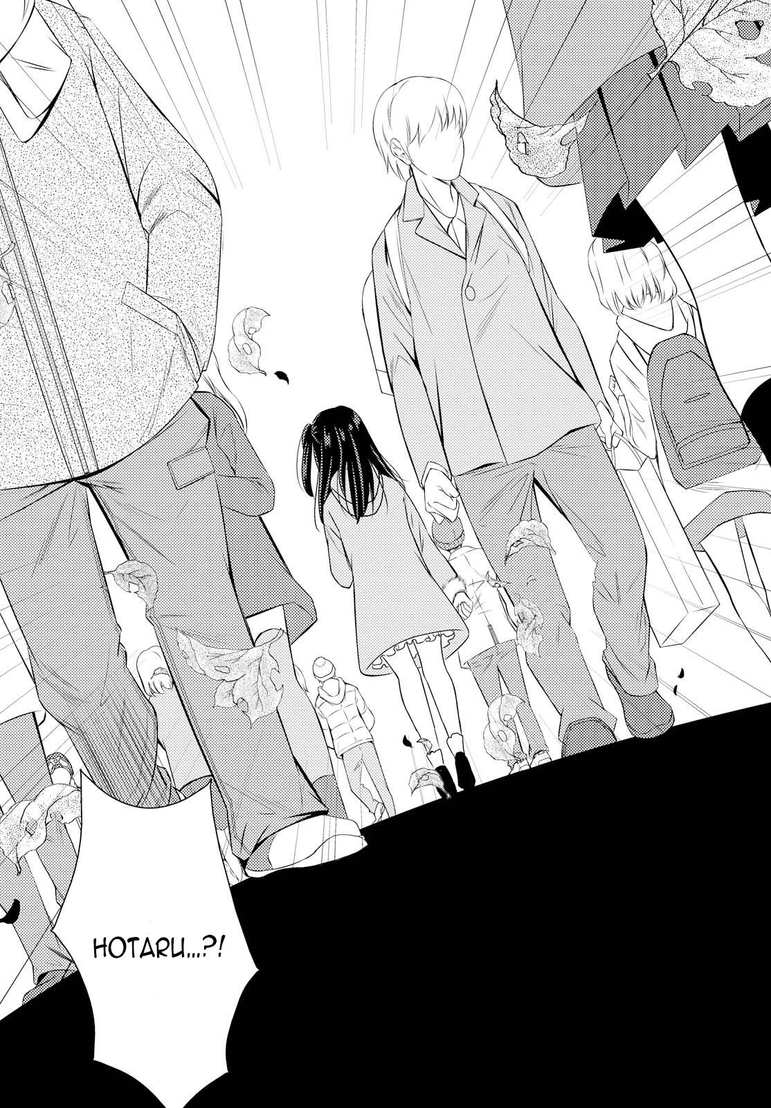 Page 885