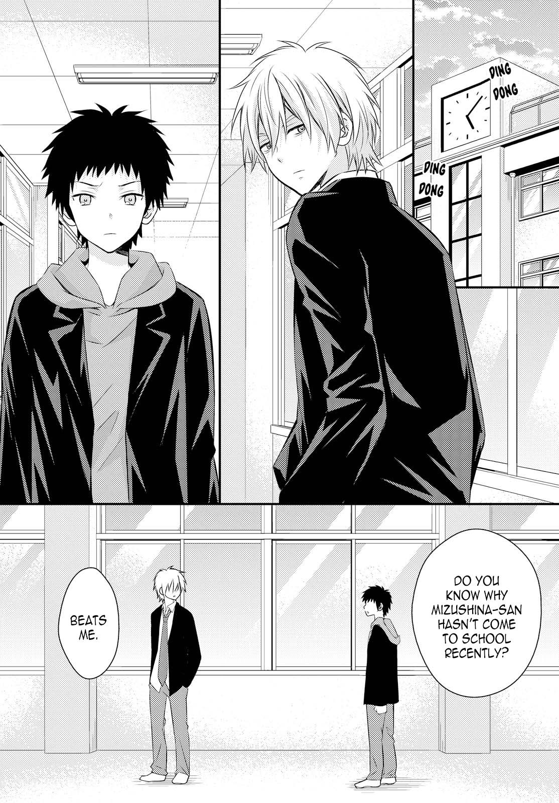 Page 886