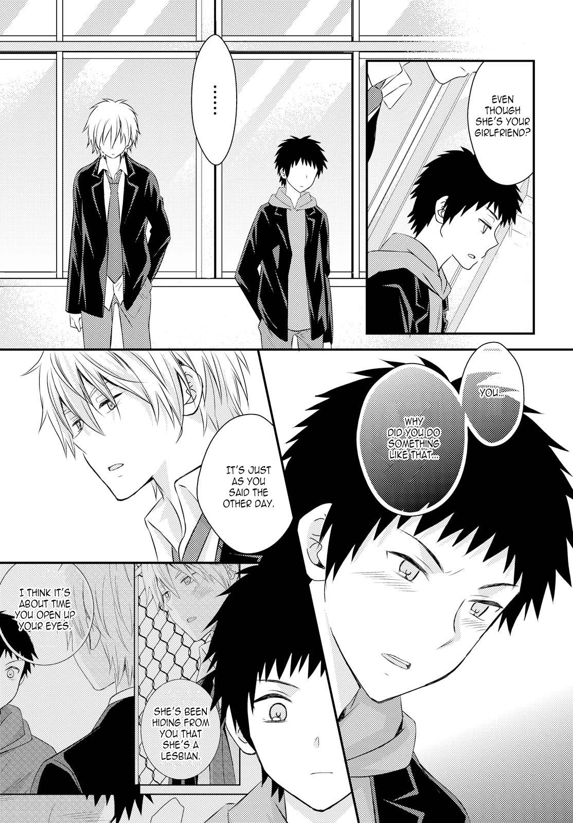 Page 887