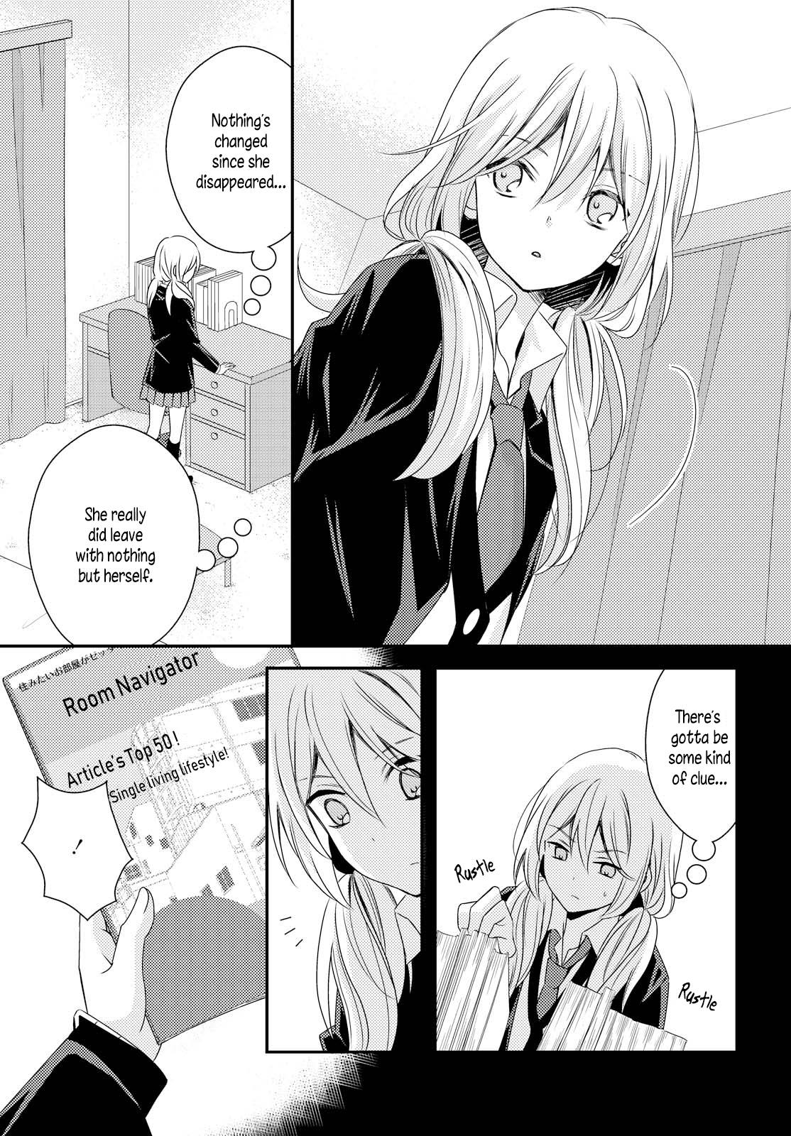 Page 873