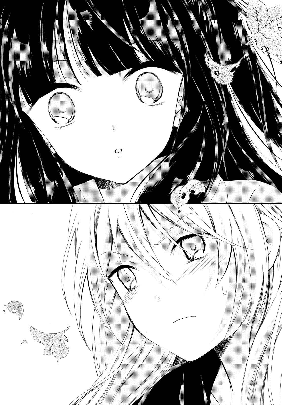 Page 891