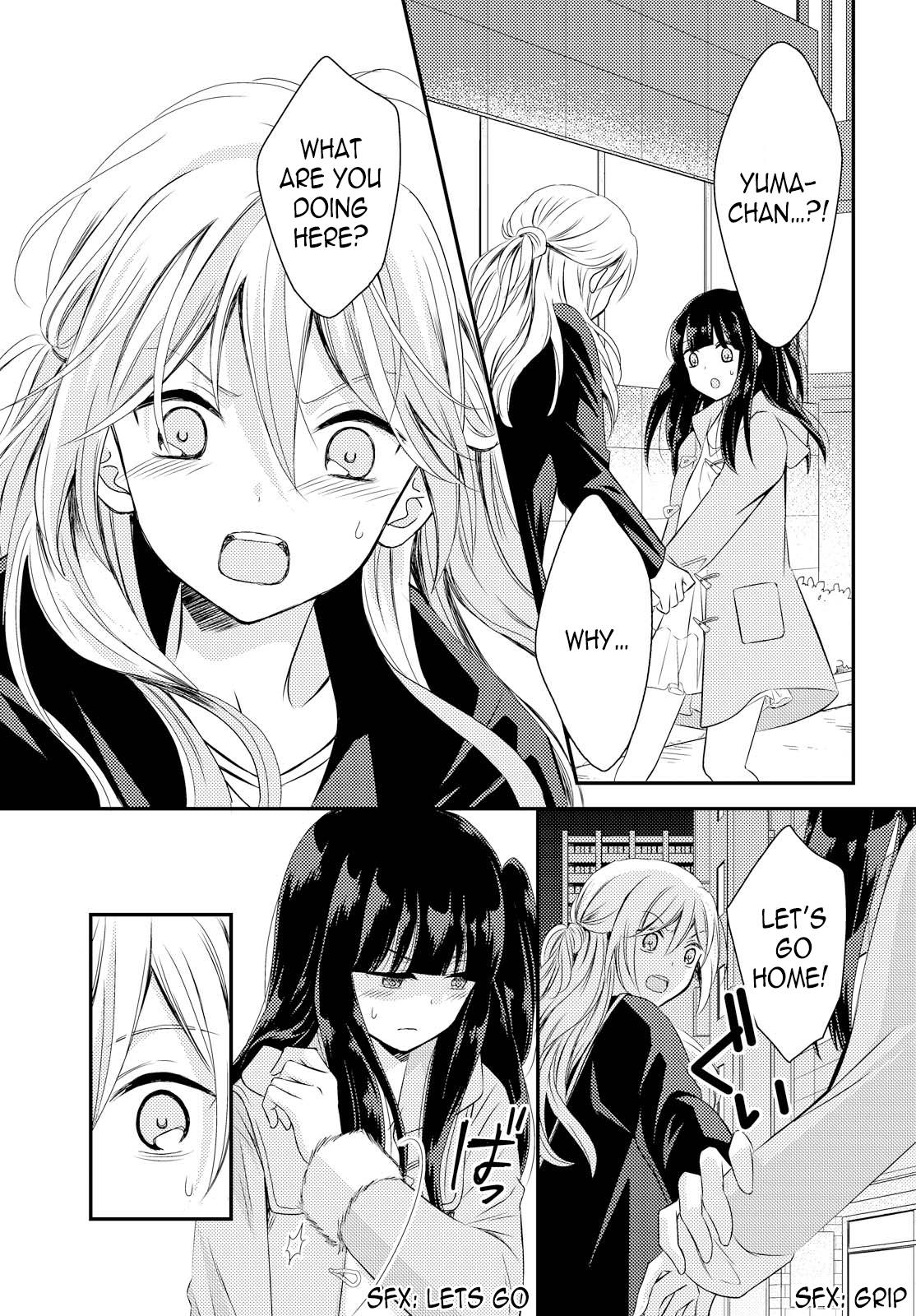 Page 892