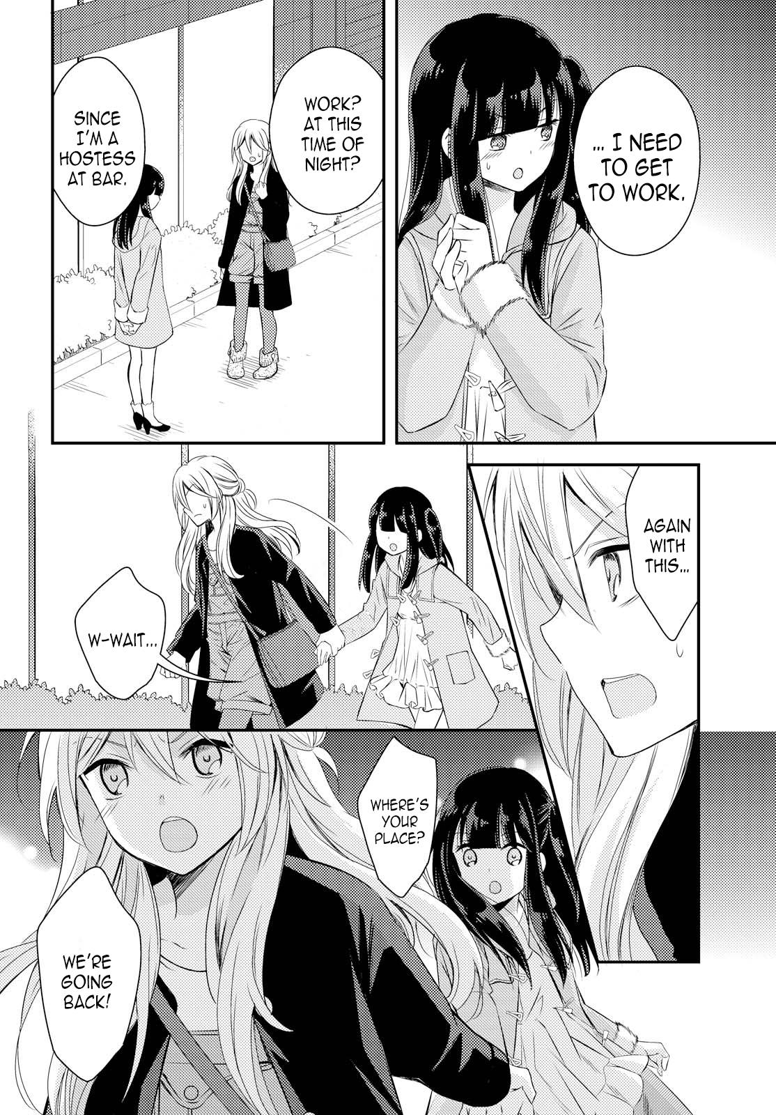 Page 893