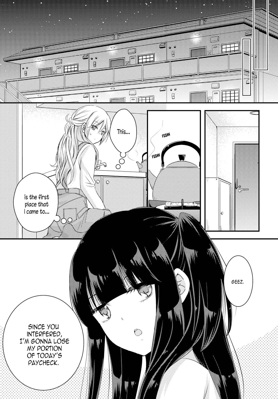 Page 894