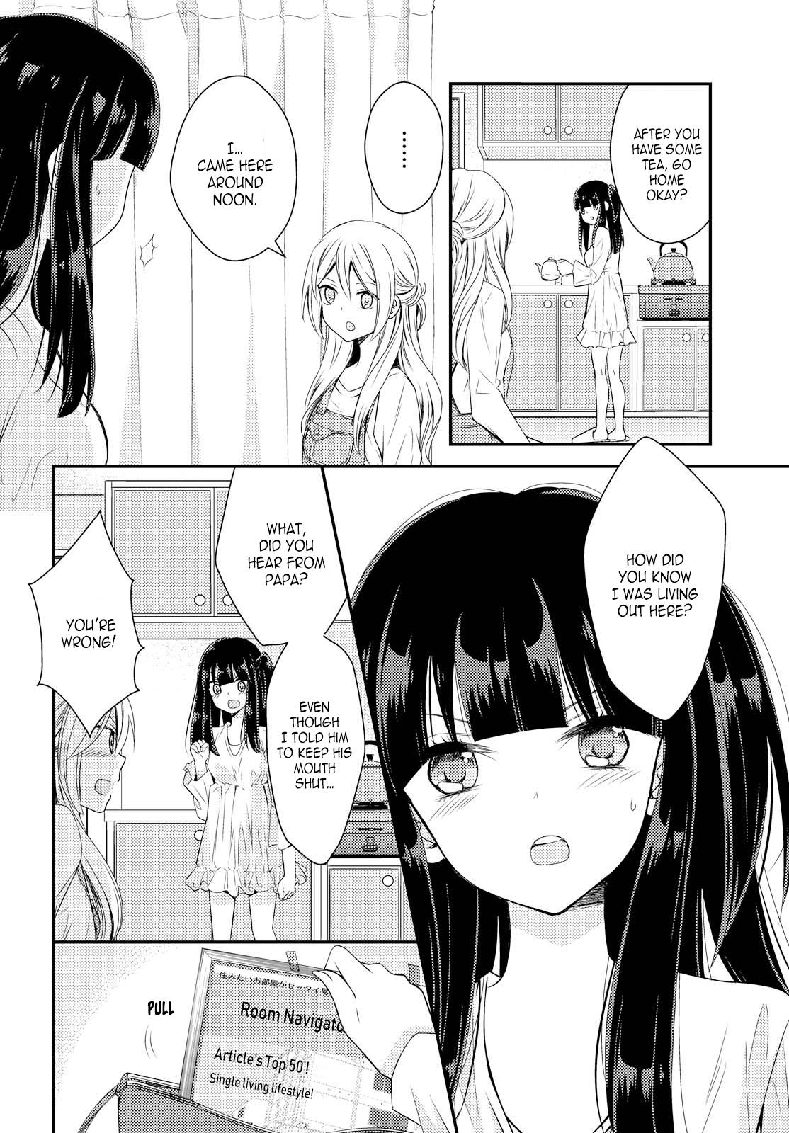 Page 895