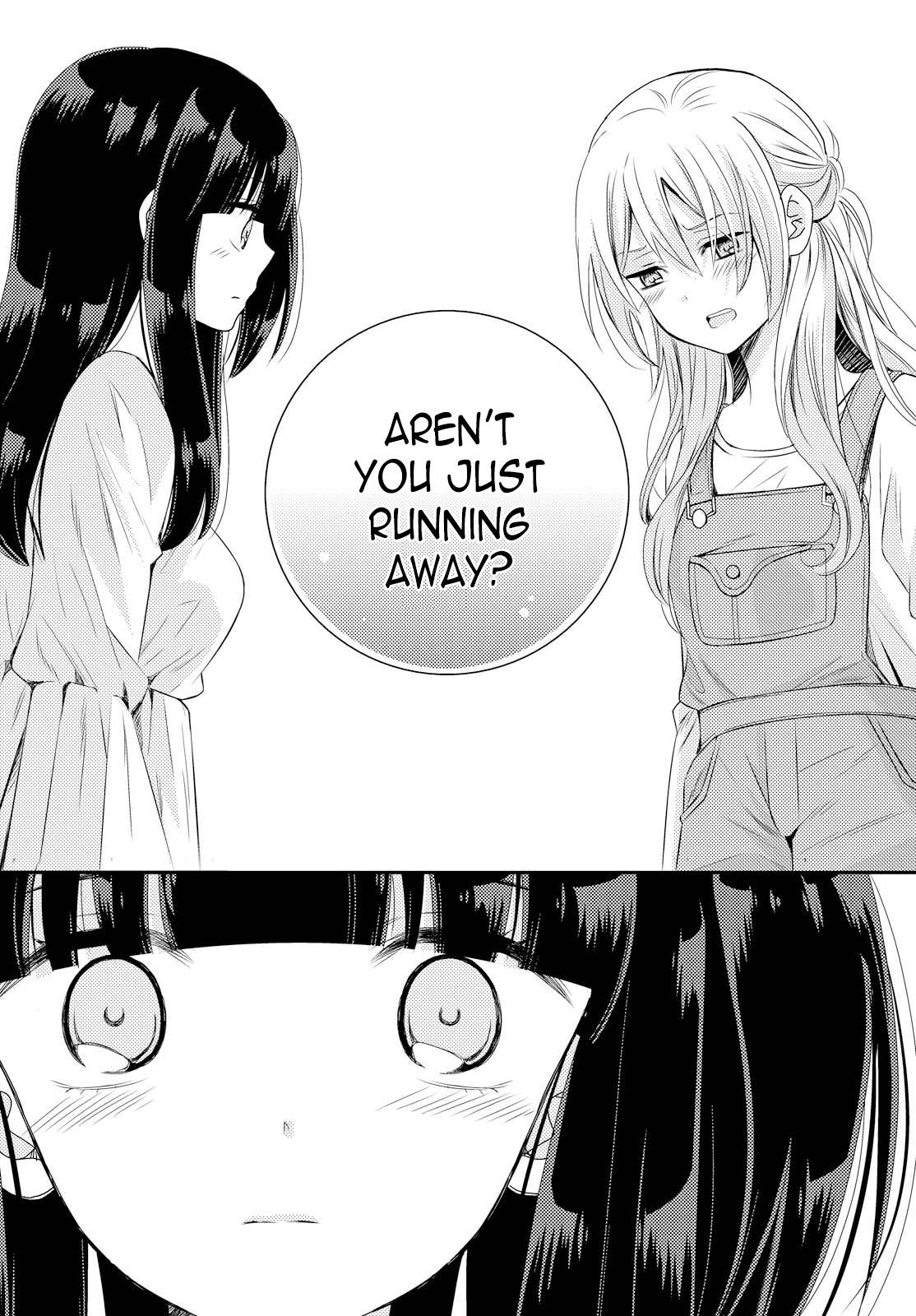 Page 899