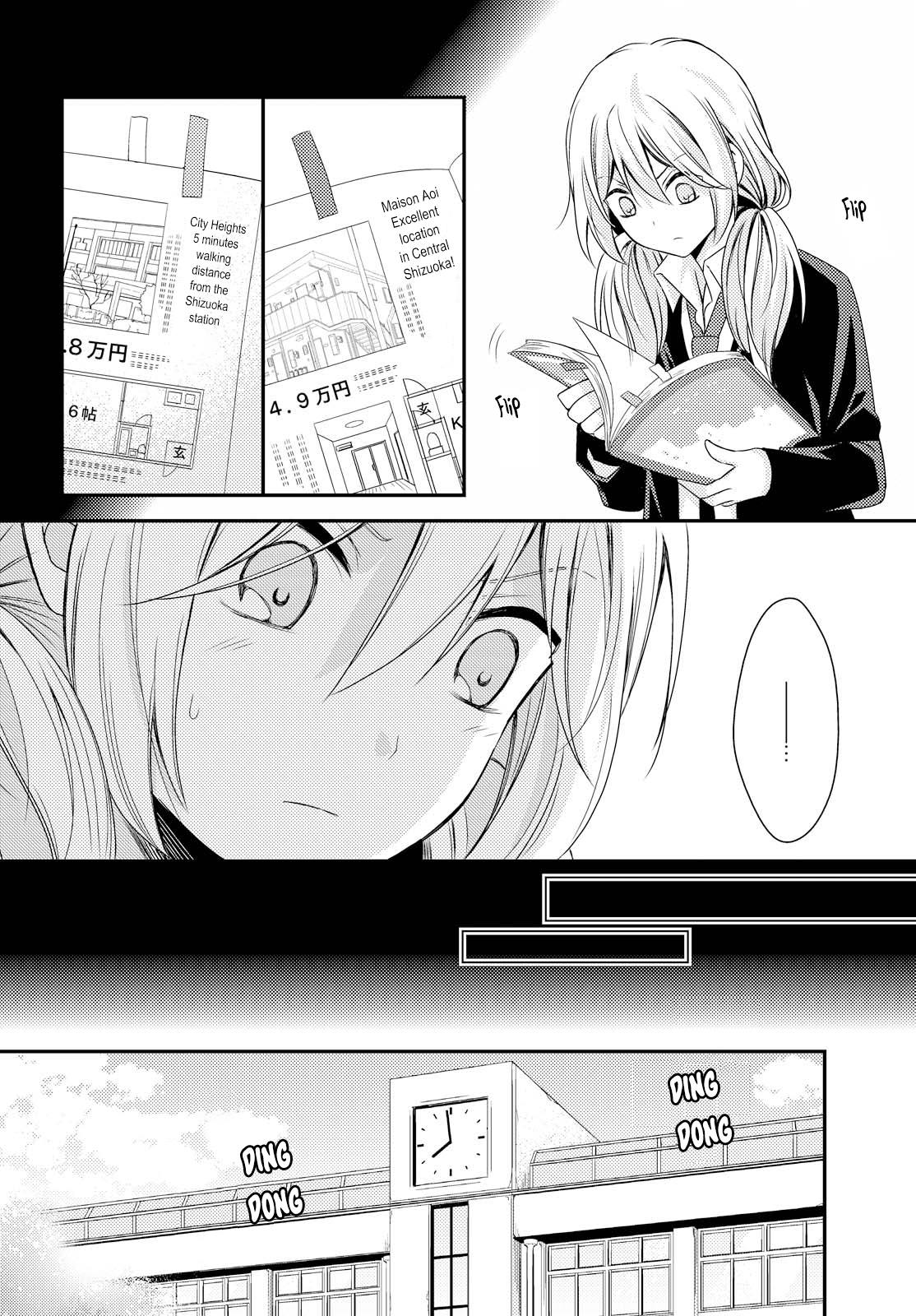 Page 874