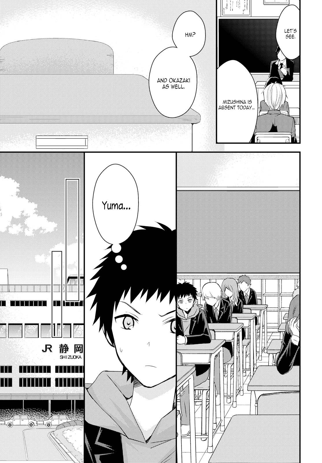 Page 875
