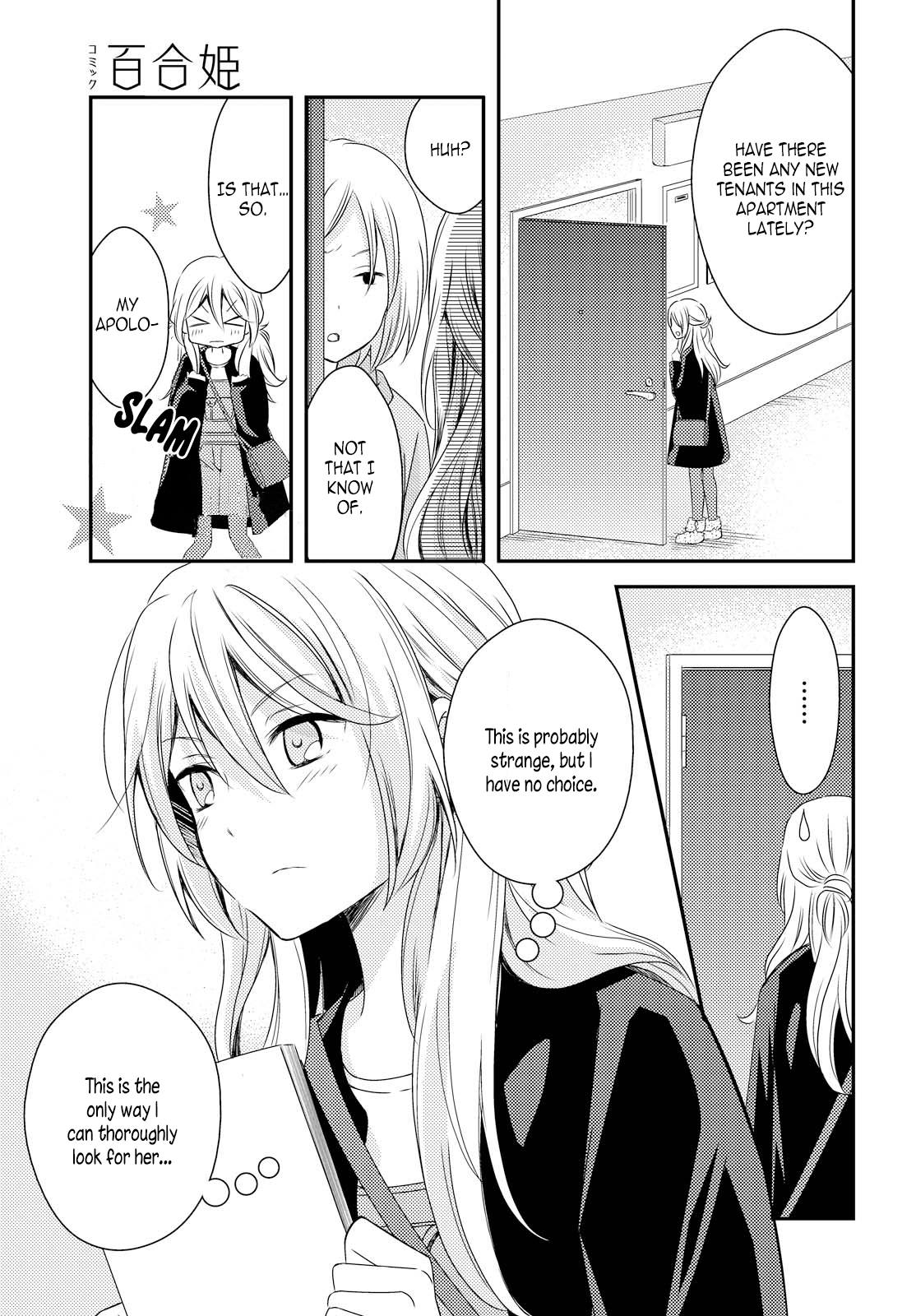 Page 877