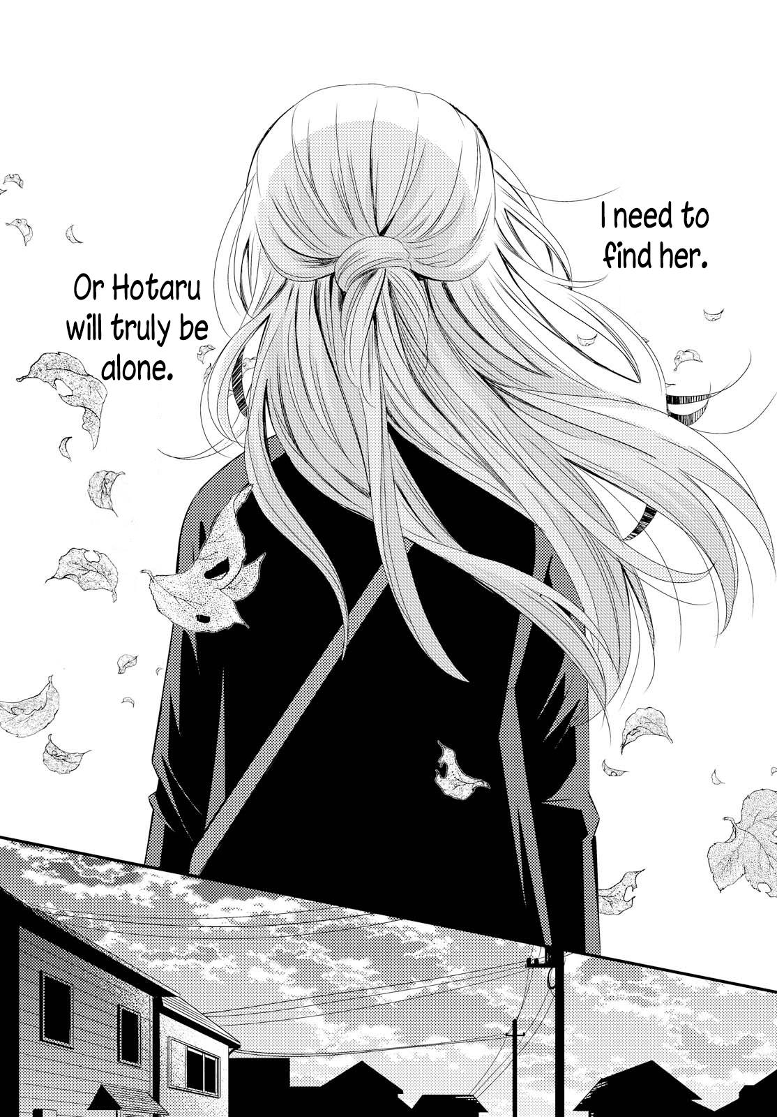 Page 880