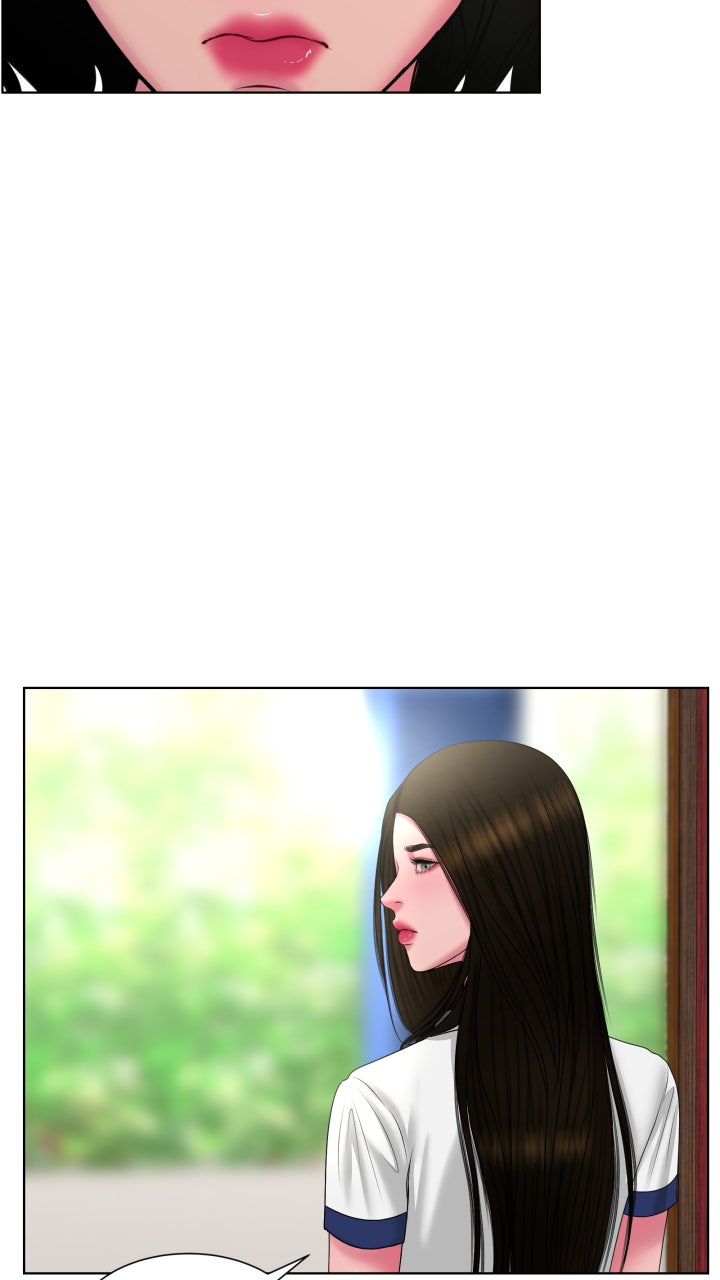 Page 661