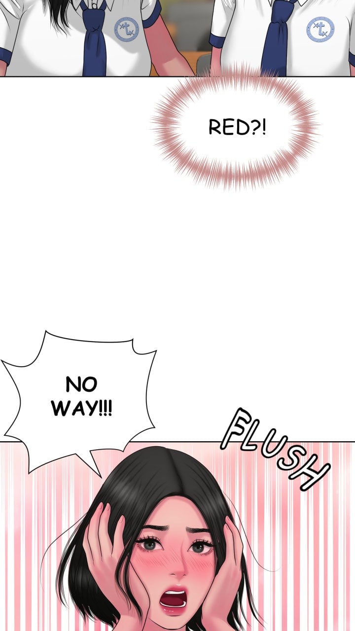 Page 668