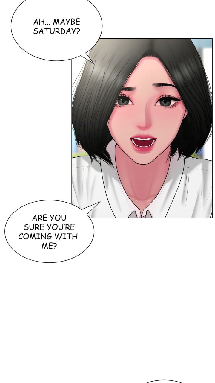 Page 679