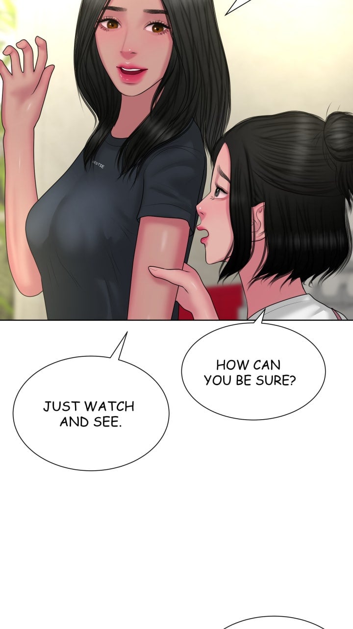 Page 742